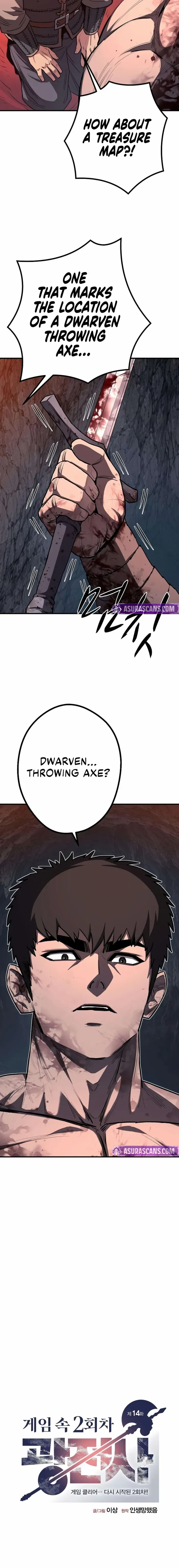 Read The Berserker’s Second Playthrough chapter 14 image 7 on Lezhin