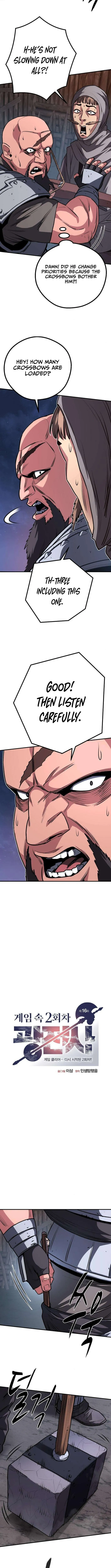Read The Berserker’s Second Playthrough chapter 16 image 3 on Lezhin