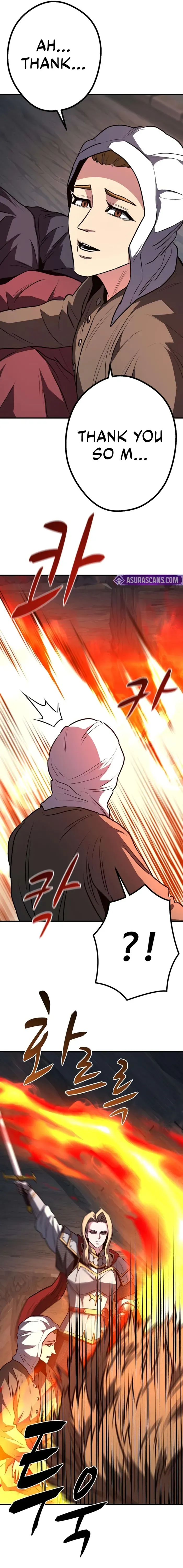 Read The Berserker’s Second Playthrough chapter 17 image 12 on Lezhin