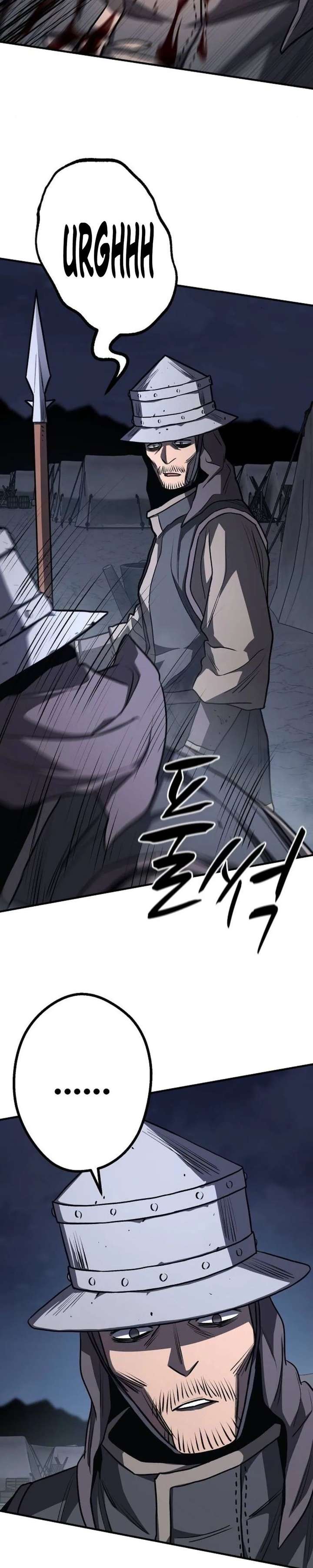 Read The Berserker’s Second Playthrough chapter 21 image 12 on Lezhin