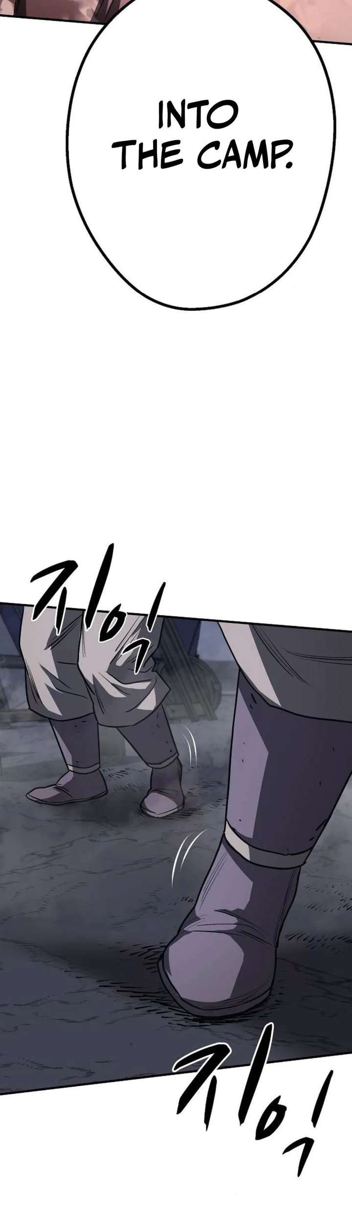 Read The Berserker’s Second Playthrough chapter 21 image 21 on Lezhin