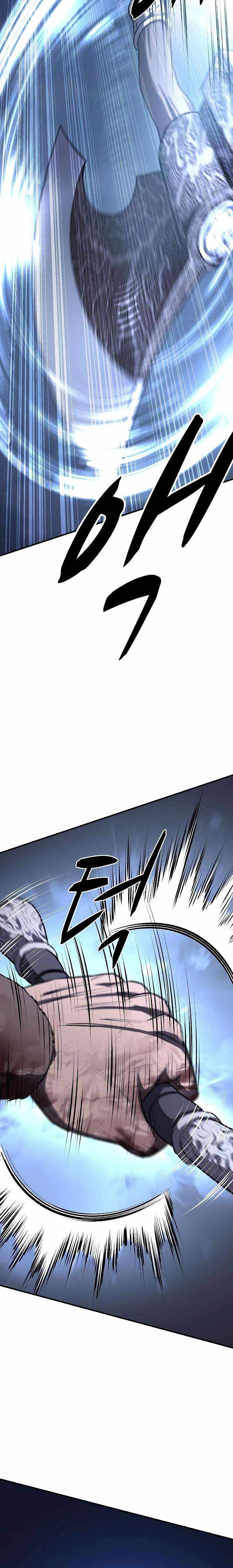 Read The Berserker’s Second Playthrough chapter 23 image 18 on Lezhin