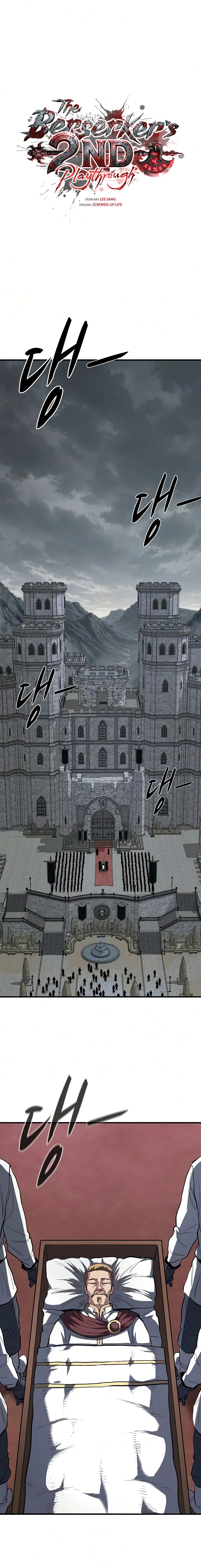 Read The Berserker’s Second Playthrough chapter 25 image 1 on Lezhin