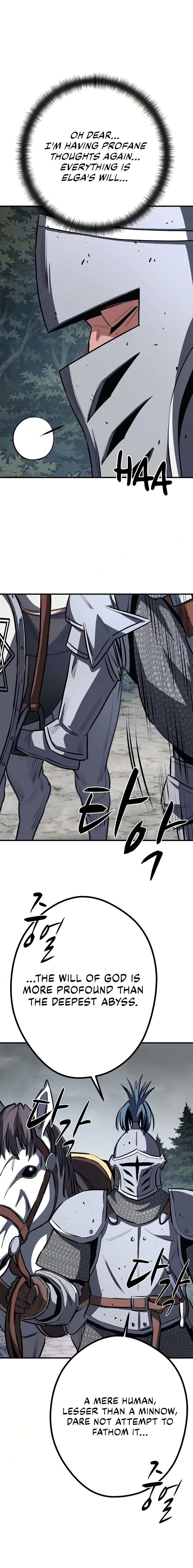 Read The Berserker’s Second Playthrough chapter 26 image 16 on Lezhin