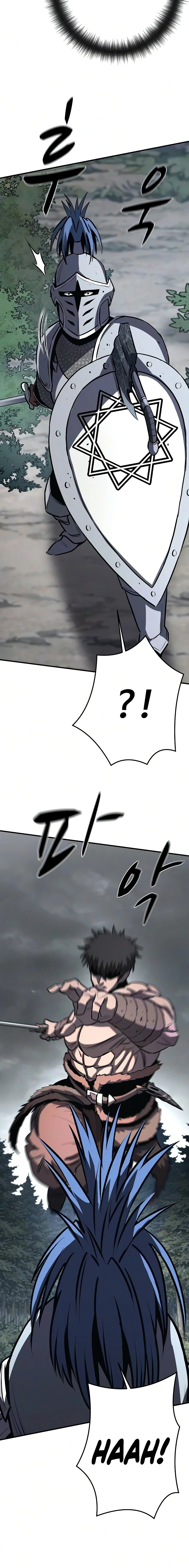Read The Berserker’s Second Playthrough chapter 26 image 30 on Lezhin