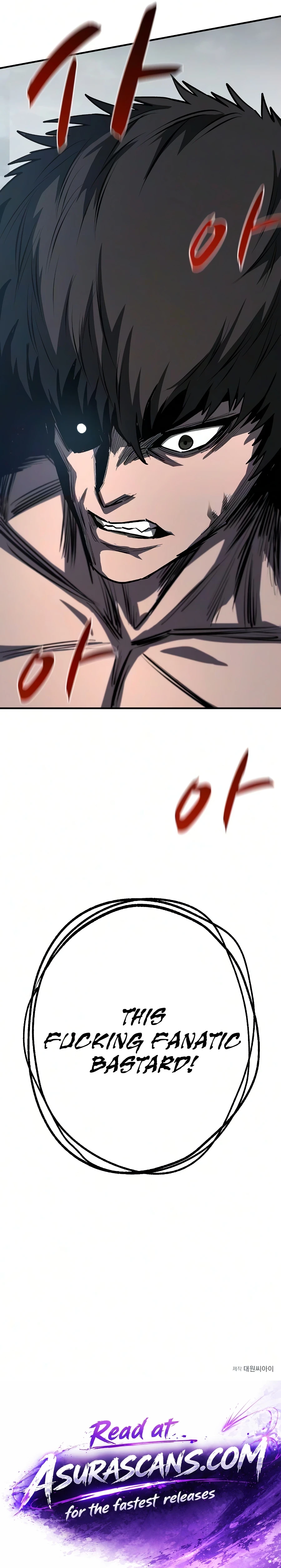 Read The Berserker’s Second Playthrough chapter 26 image 31 on Lezhin