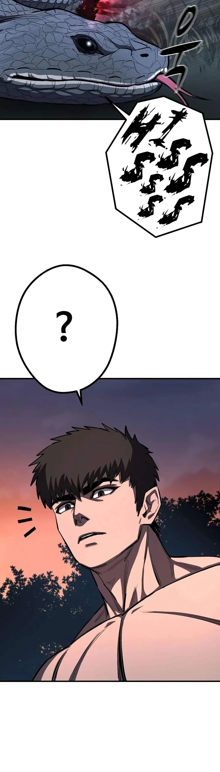 Read The Berserker’s Second Playthrough chapter 29 image 10 on Lezhin