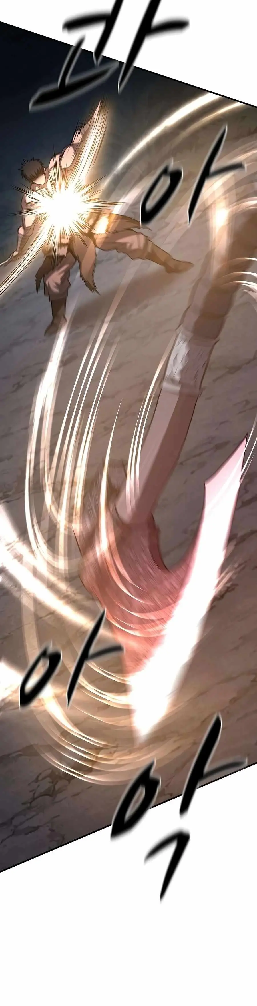 Read The Berserker’s Second Playthrough chapter 30 image 14 on Lezhin
