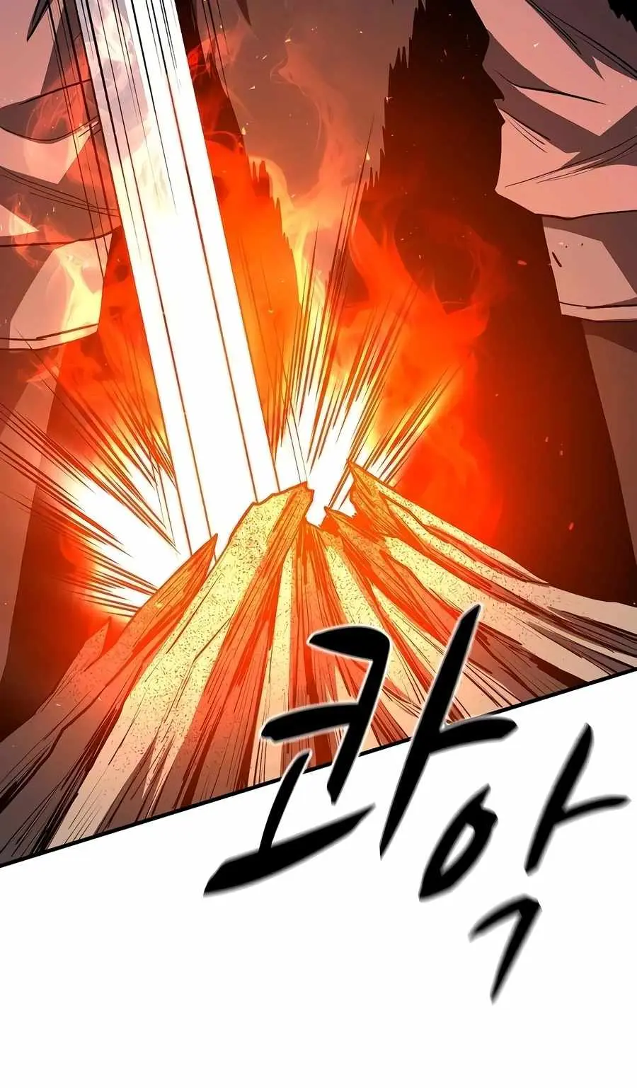Read The Berserker’s Second Playthrough chapter 30 image 6 on Lezhin