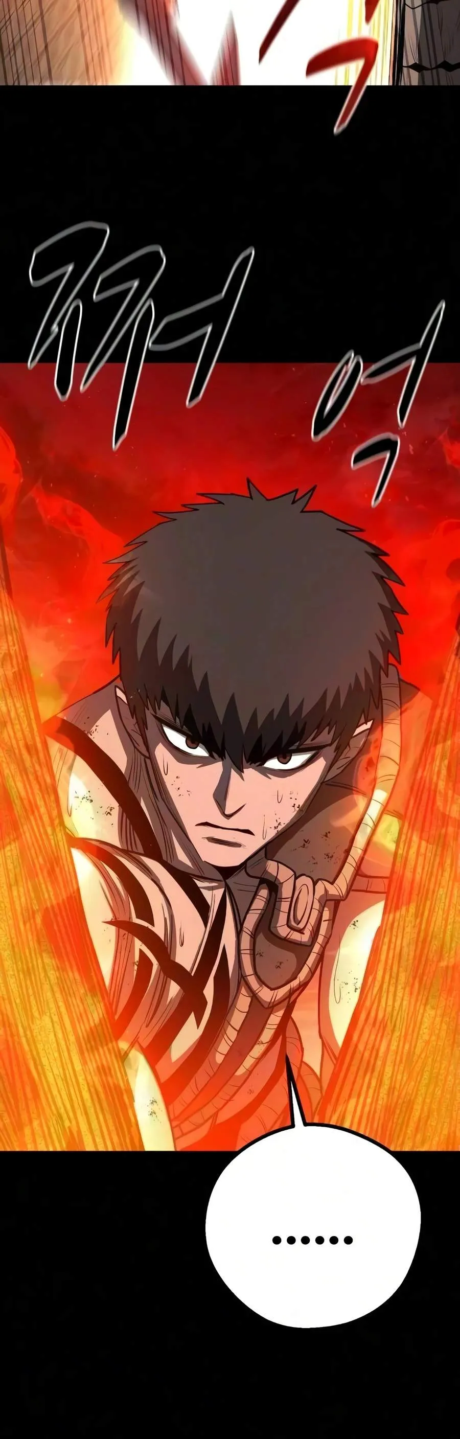 Read The Berserker’s Second Playthrough chapter 31 image 11 on Lezhin