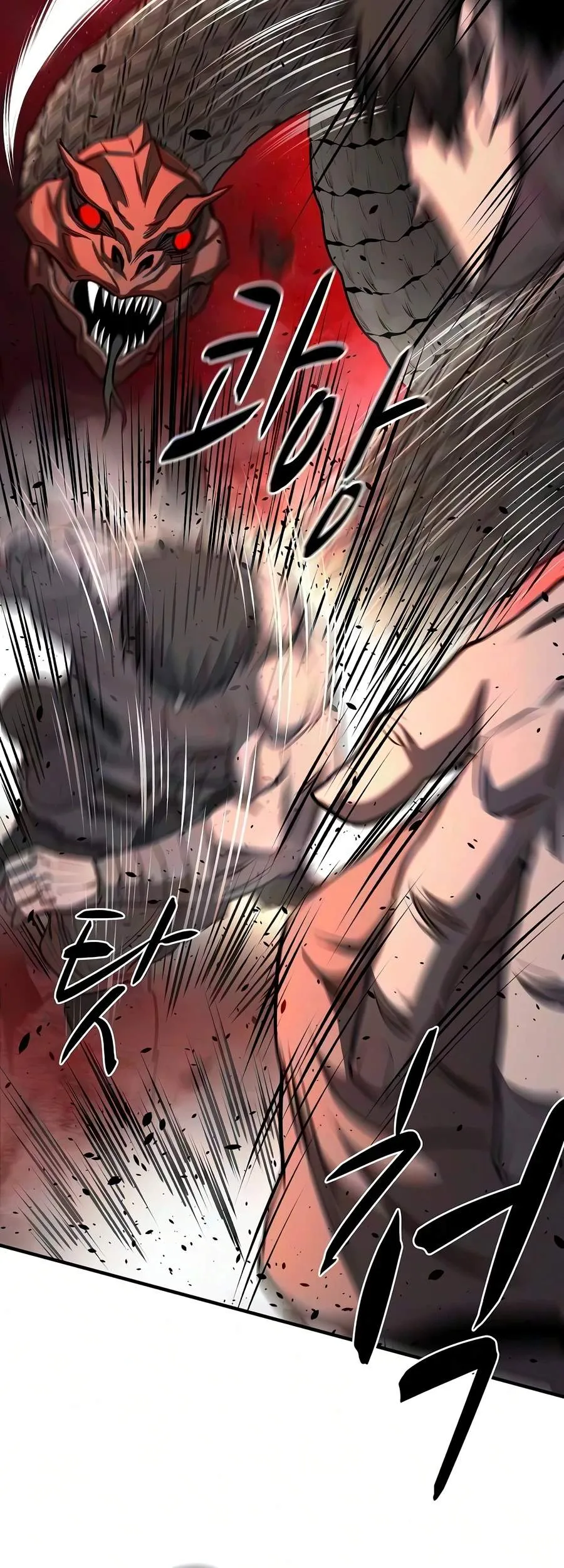 Read The Berserker’s Second Playthrough chapter 32 image 18 on Lezhin