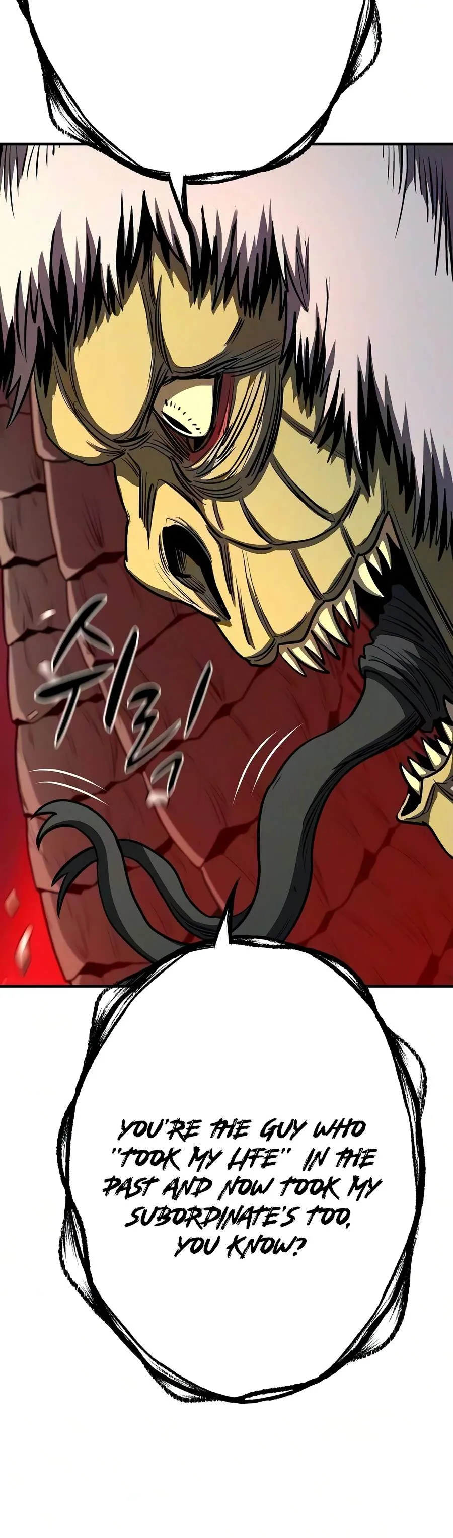 Read The Berserker’s Second Playthrough chapter 32 image 2 on Lezhin