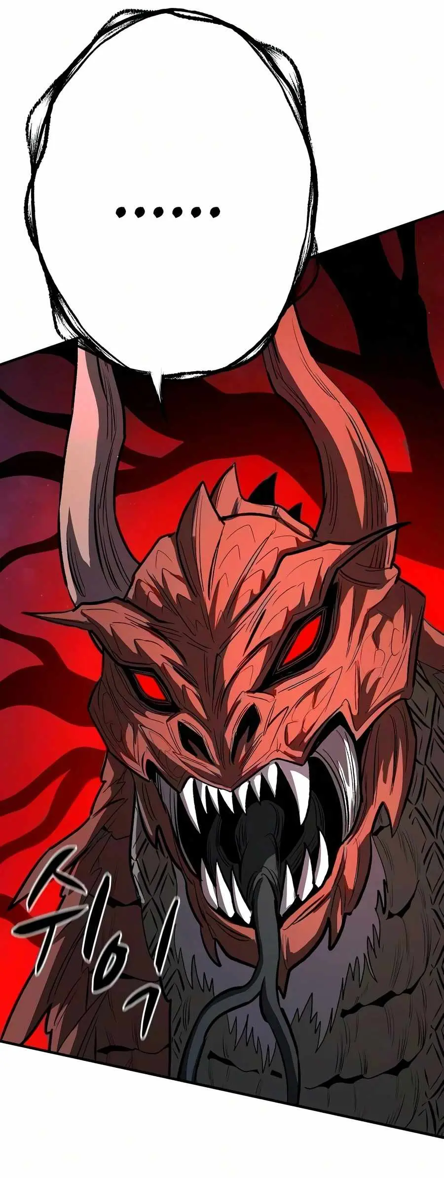 Read The Berserker’s Second Playthrough chapter 33 image 4 on Lezhin