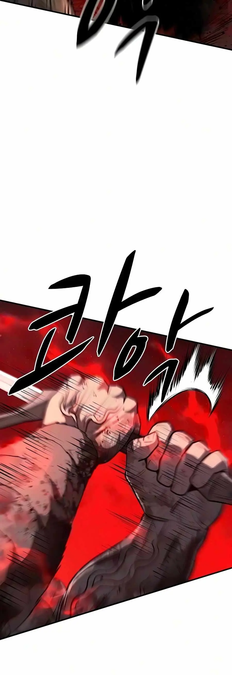 Read The Berserker’s Second Playthrough chapter 34 image 11 on Lezhin