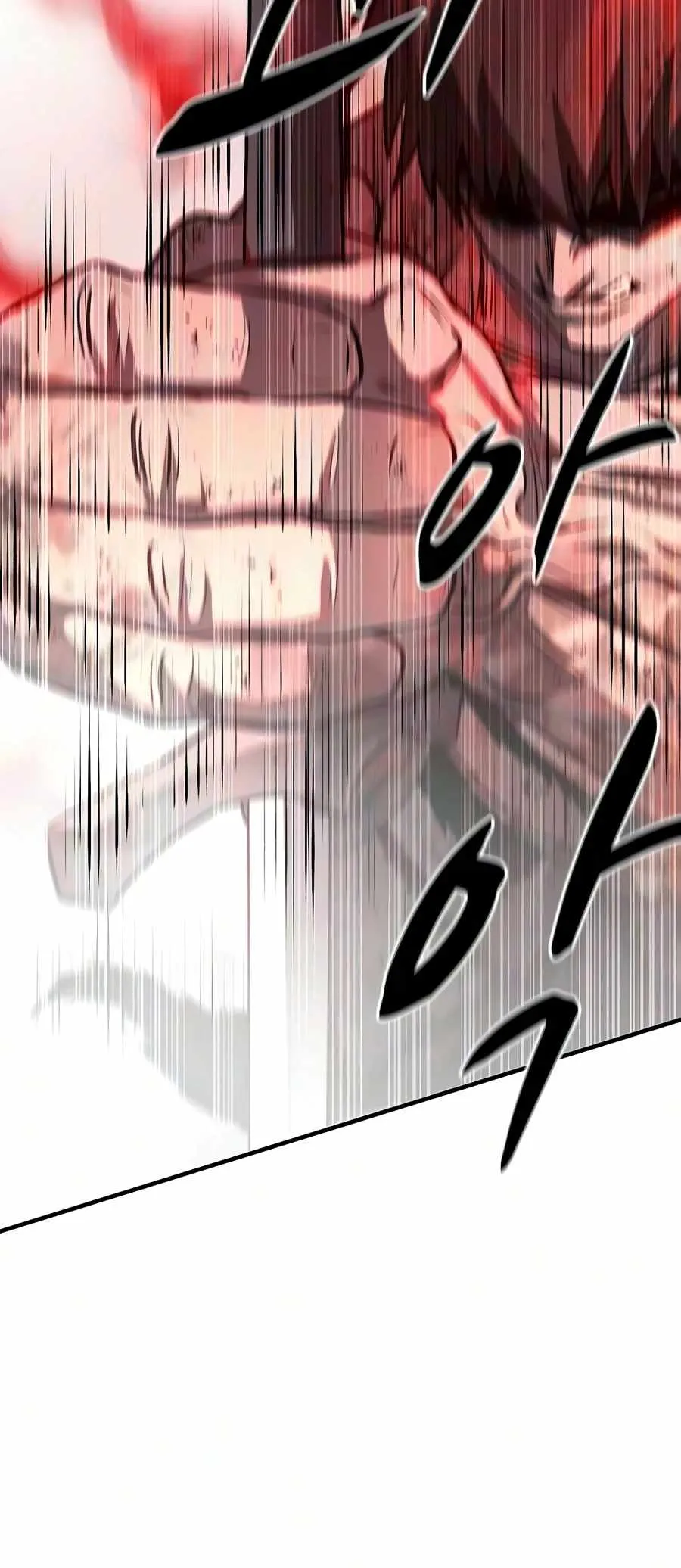 Read The Berserker’s Second Playthrough chapter 34 image 20 on Lezhin