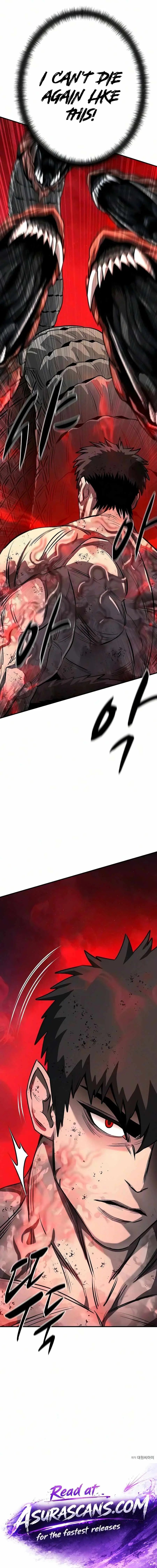 Read The Berserker’s Second Playthrough chapter 34 image 23 on Lezhin