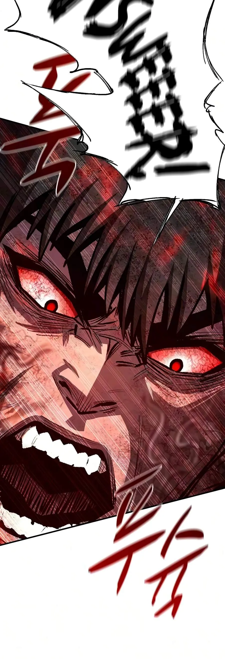 Read The Berserker’s Second Playthrough chapter 36 image 3 on Lezhin
