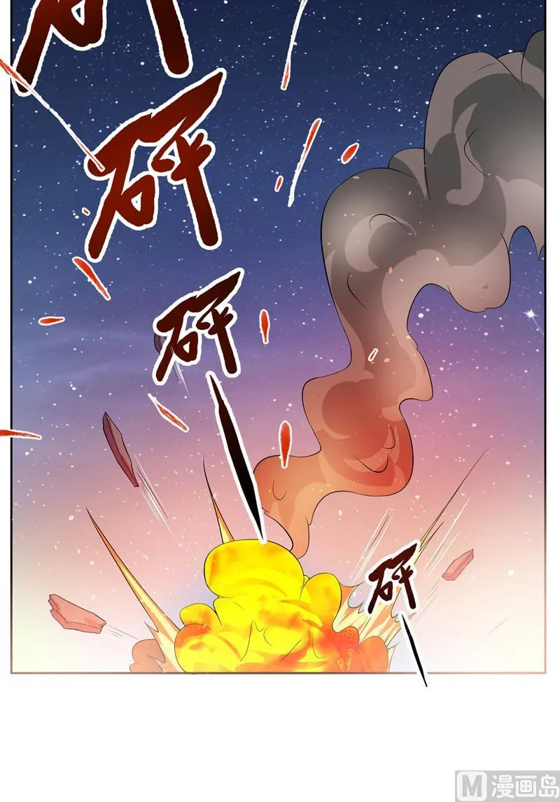 Read The Best Beast System (Colored) chapter 1 image 9 on Lezhin