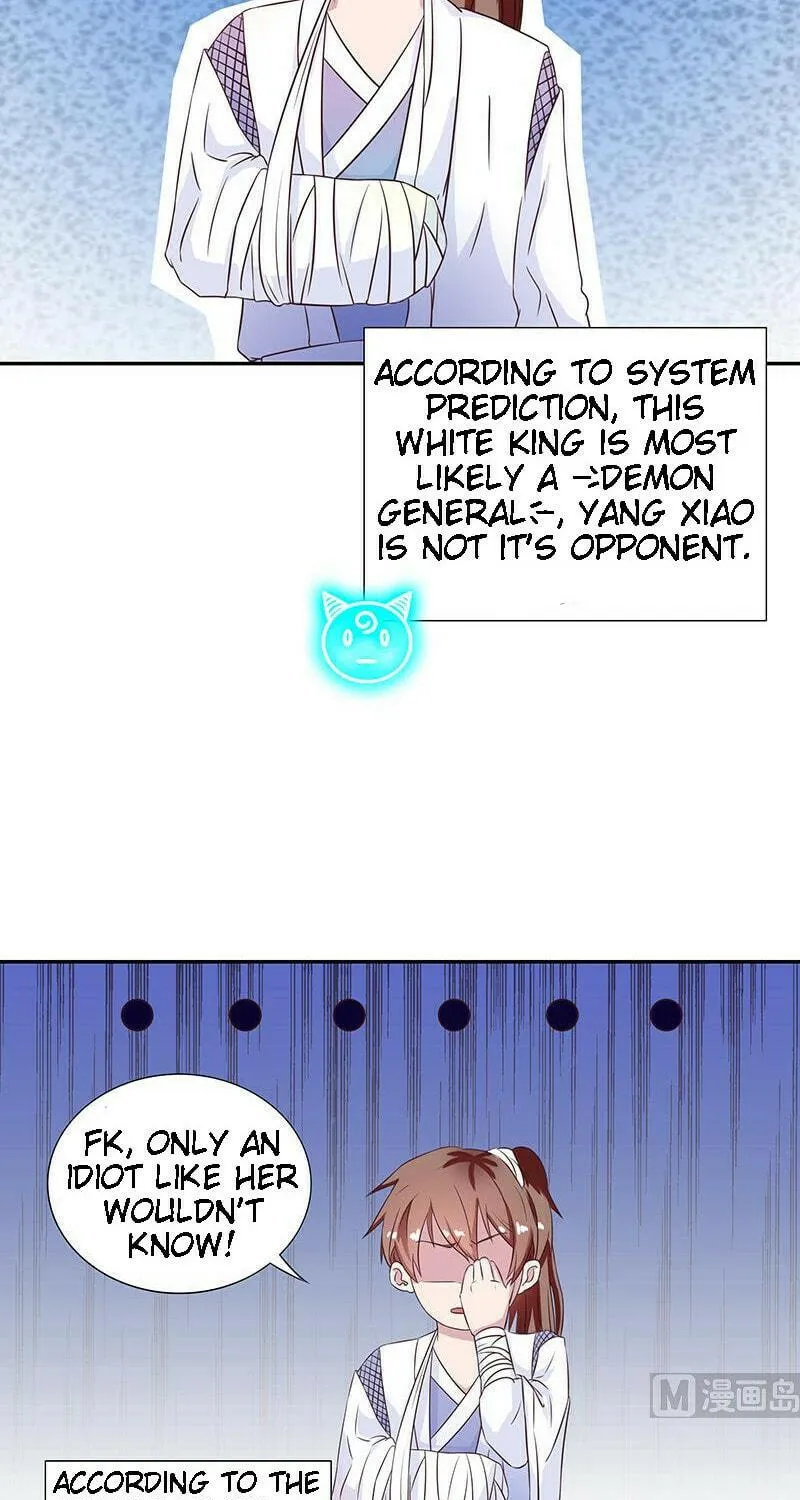 Read The Best Beast System (Colored) chapter 10 image 7 on Lezhin