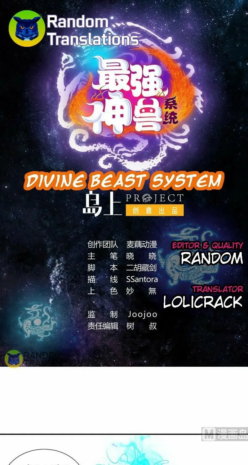 Read The Best Beast System (Colored) chapter 11 image 1 on Lezhin