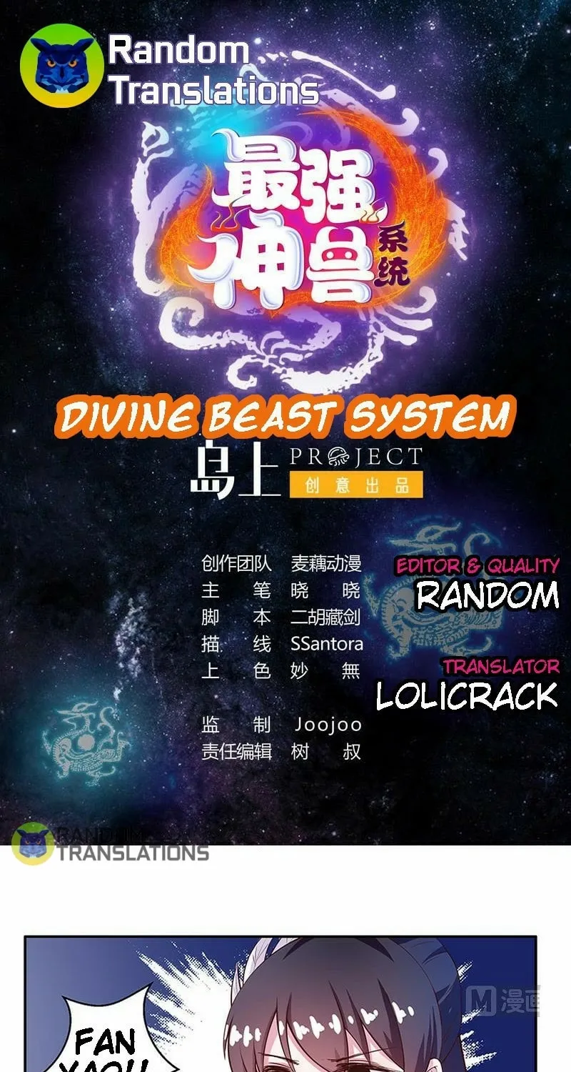 Read The Best Beast System (Colored) chapter 12 image 1 on Lezhin