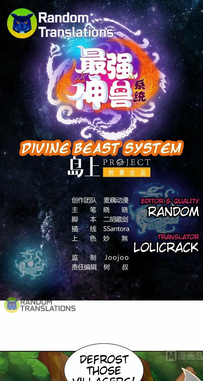 Read The Best Beast System (Colored) chapter 13 image 1 on Lezhin
