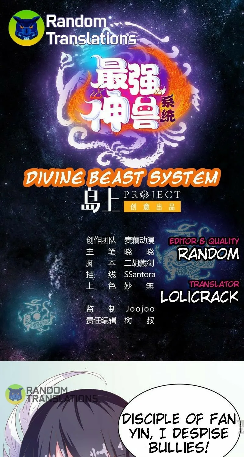 Read The Best Beast System (Colored) chapter 14 image 1 on Lezhin