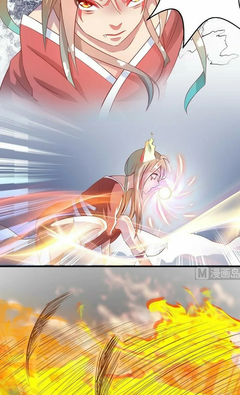 Read The Best Beast System (Colored) chapter 14 image 15 on Lezhin