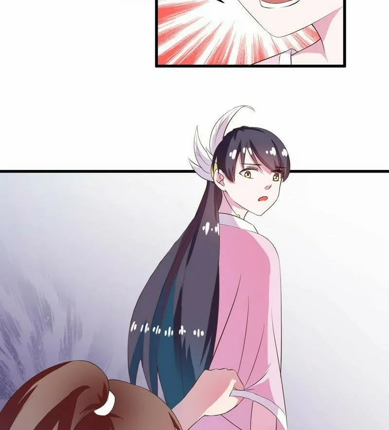 Read The Best Beast System (Colored) chapter 16 image 6 on Lezhin