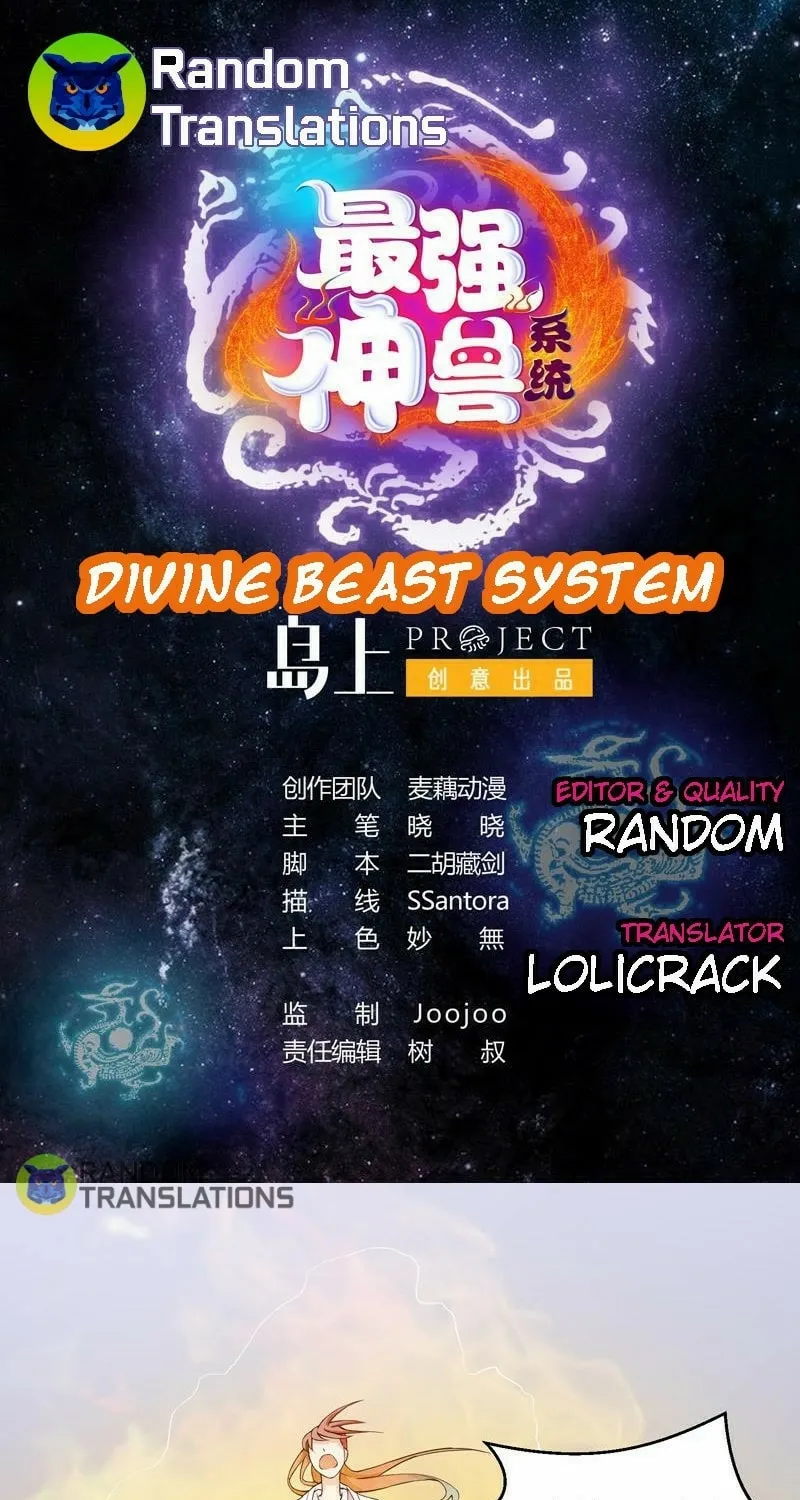 Read The Best Beast System (Colored) chapter 19 image 1 on Lezhin