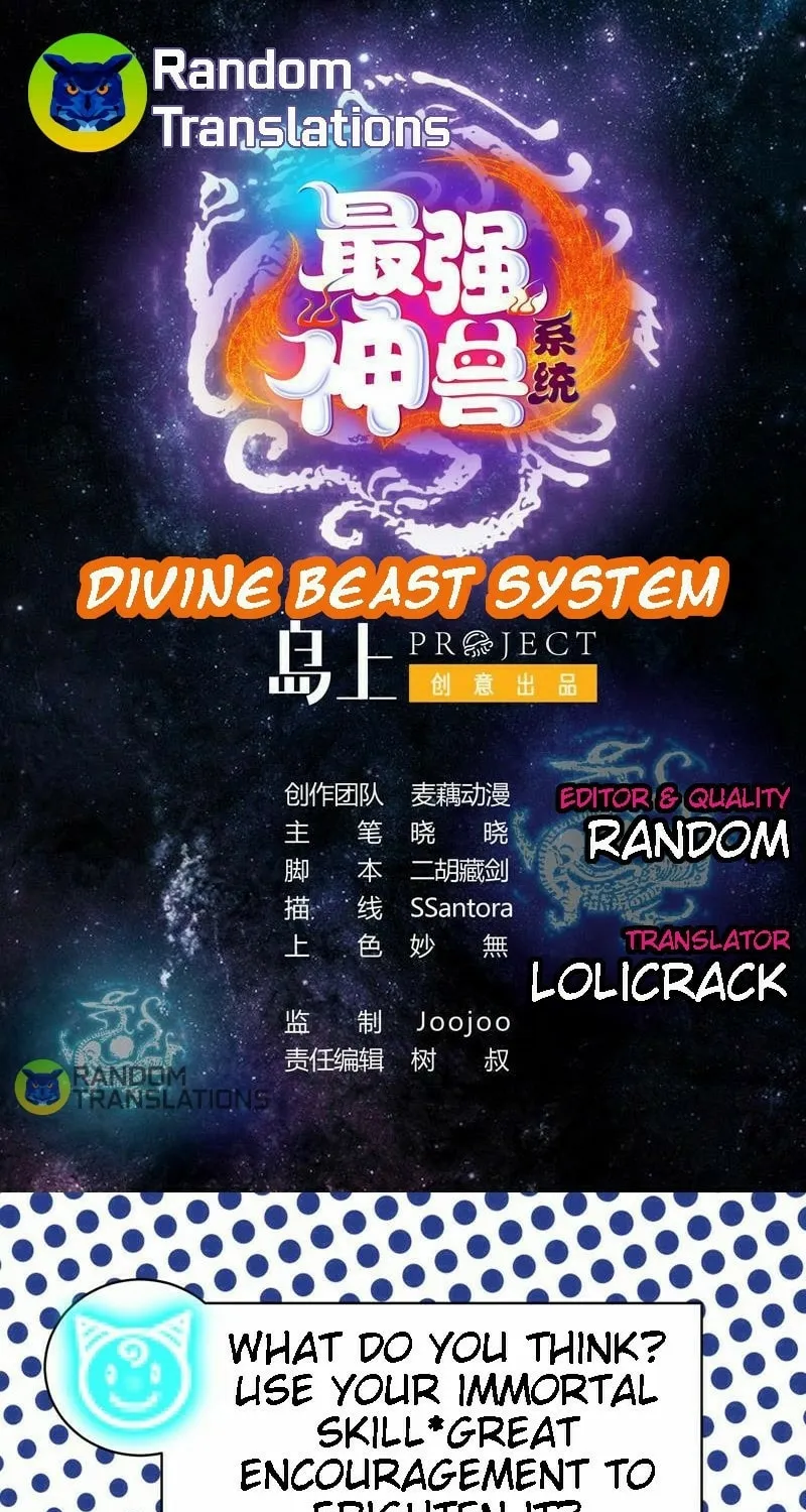 Read The Best Beast System (Colored) chapter 20 image 1 on Lezhin