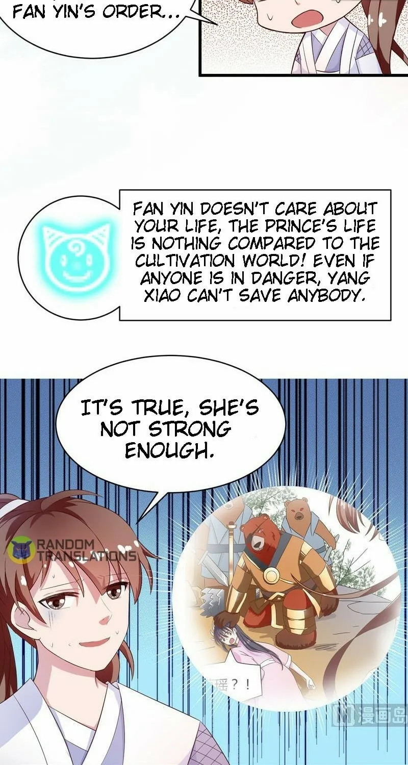 Read The Best Beast System (Colored) chapter 20 image 16 on Lezhin