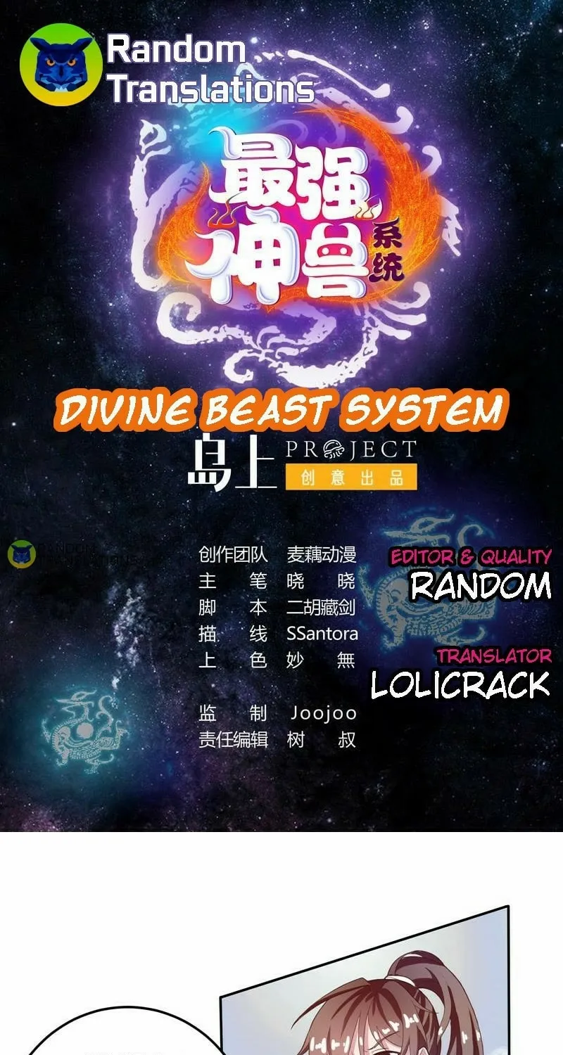 Read The Best Beast System (Colored) chapter 21 image 1 on Lezhin