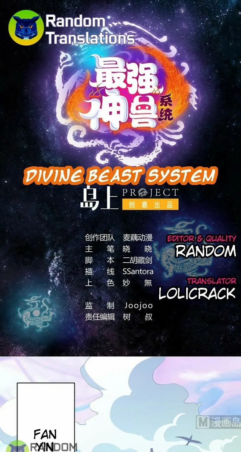 Read The Best Beast System (Colored) chapter 22 image 1 on Lezhin