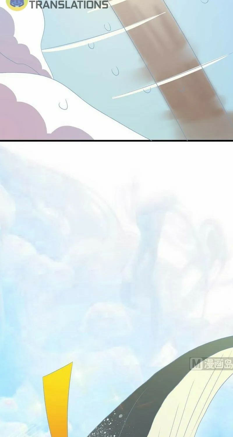 Read The Best Beast System (Colored) chapter 22 image 10 on Lezhin