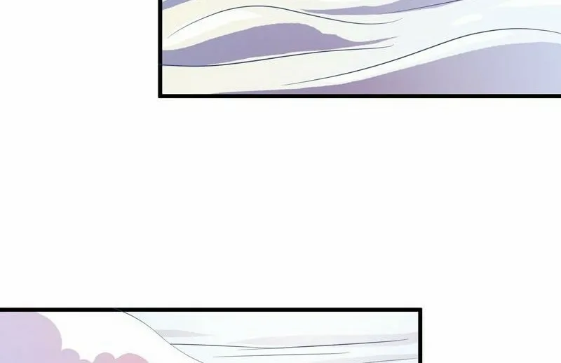 Read The Best Beast System (Colored) chapter 22 image 16 on Lezhin