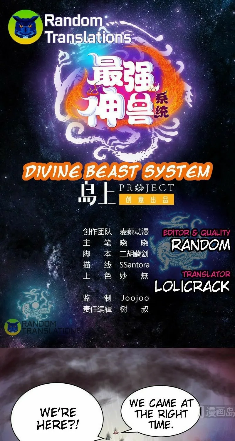 Read The Best Beast System (Colored) chapter 23 image 1 on Lezhin