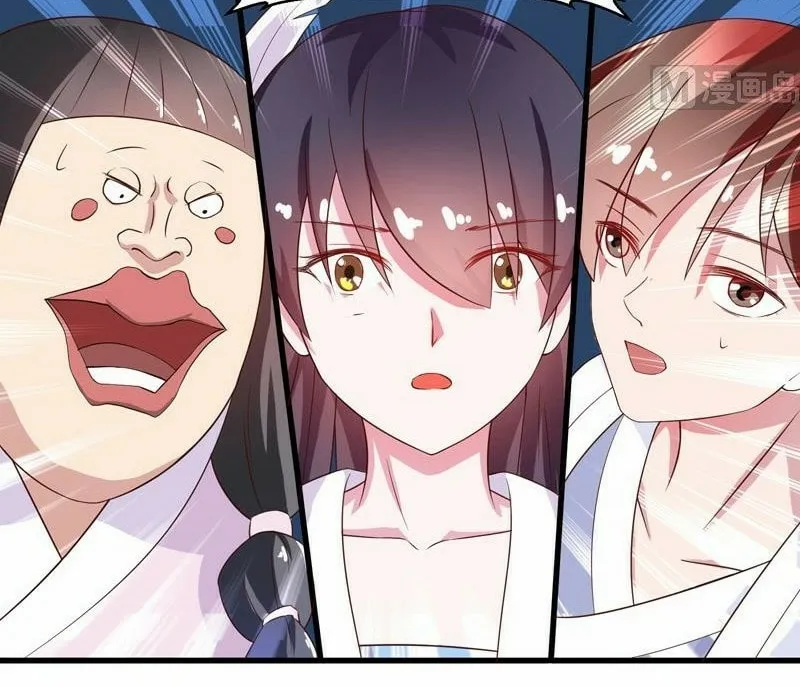Read The Best Beast System (Colored) chapter 23 image 15 on Lezhin