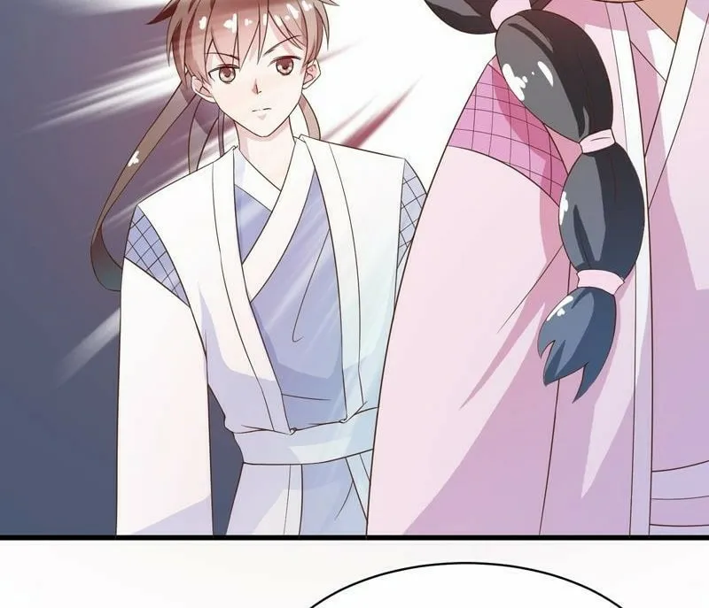 Read The Best Beast System (Colored) chapter 23 image 3 on Lezhin
