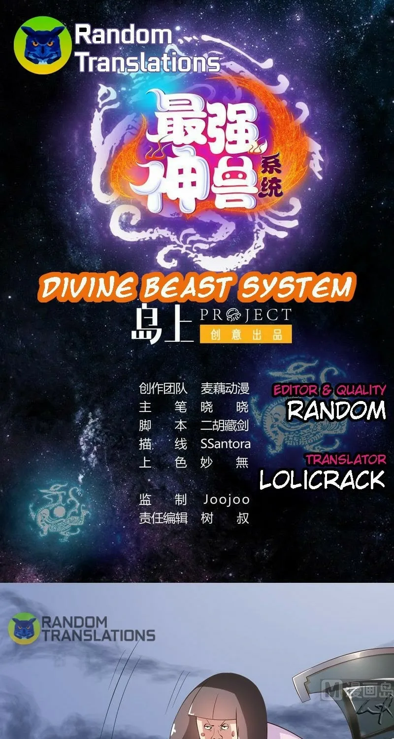 Read The Best Beast System (Colored) chapter 24 image 1 on Lezhin