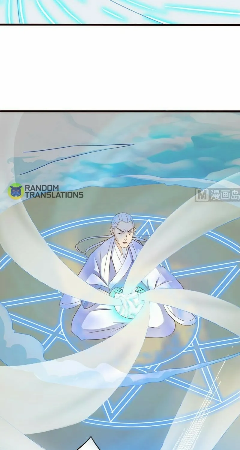 Read The Best Beast System (Colored) chapter 25 image 5 on Lezhin
