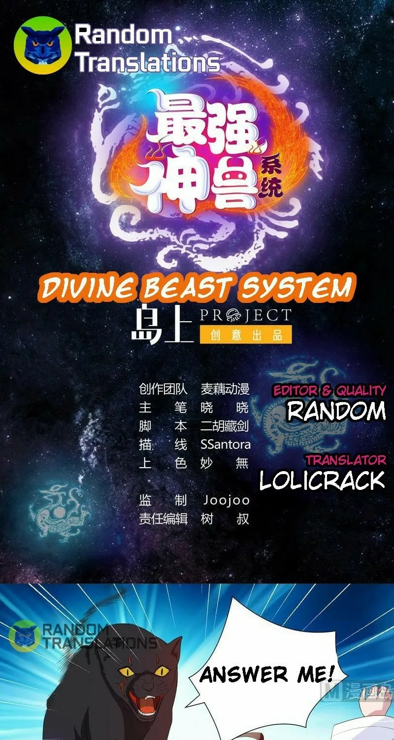 Read The Best Beast System (Colored) chapter 27 image 1 on Lezhin