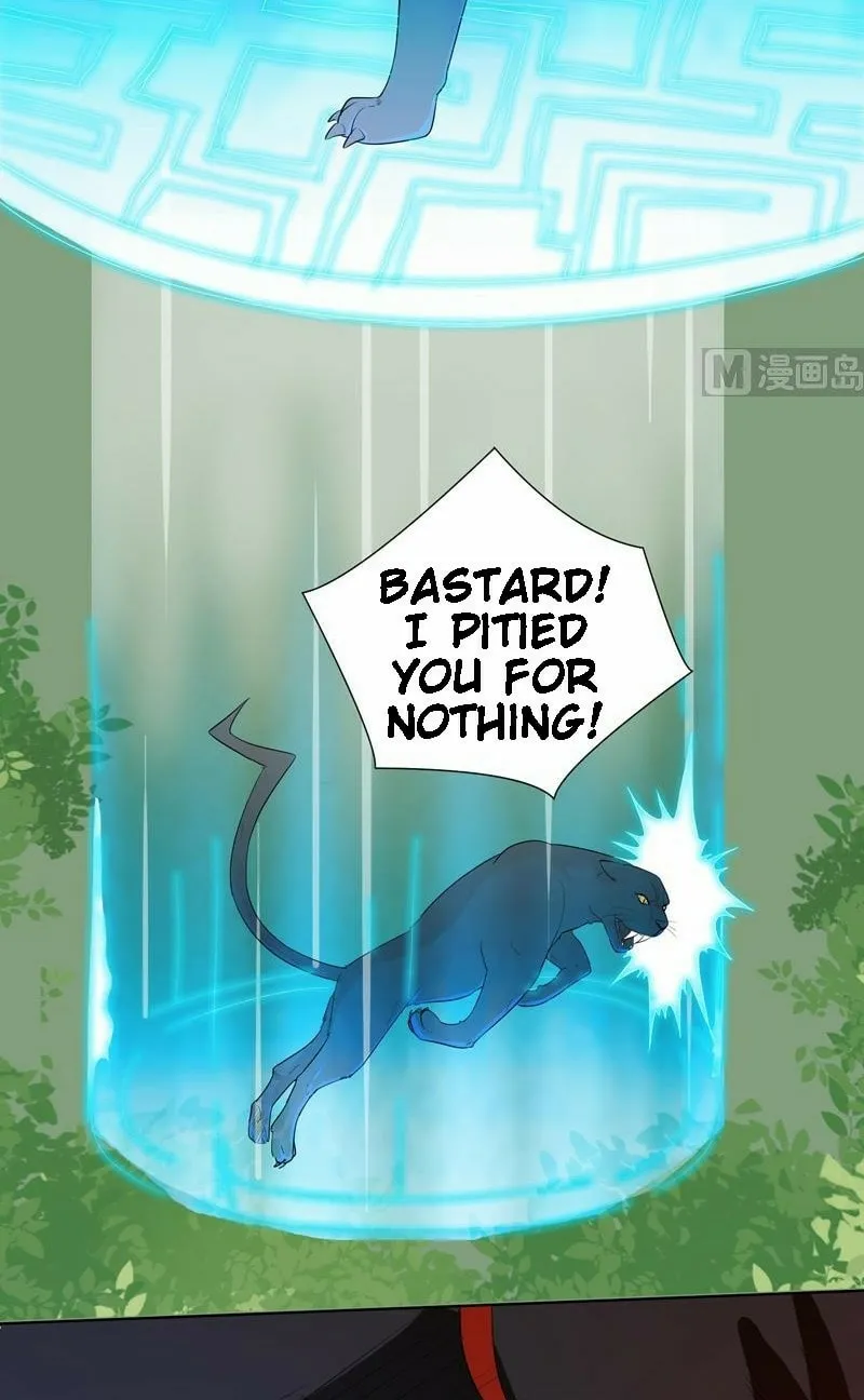 Read The Best Beast System (Colored) chapter 27 image 15 on Lezhin