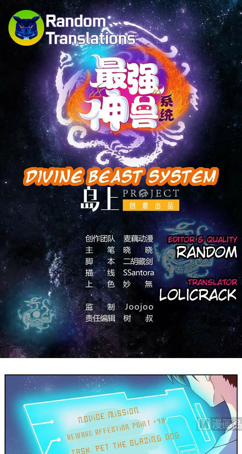 Read The Best Beast System (Colored) chapter 3 image 1 on Lezhin