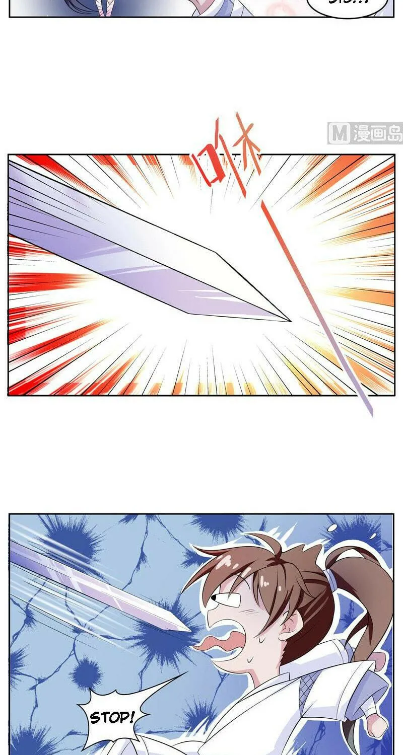 Read The Best Beast System (Colored) chapter 3 image 15 on Lezhin
