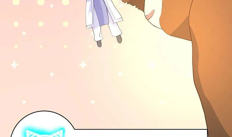 Read The Best Beast System (Colored) chapter 32 image 31 on Lezhin