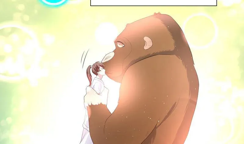 Read The Best Beast System (Colored) chapter 33 image 3 on Lezhin