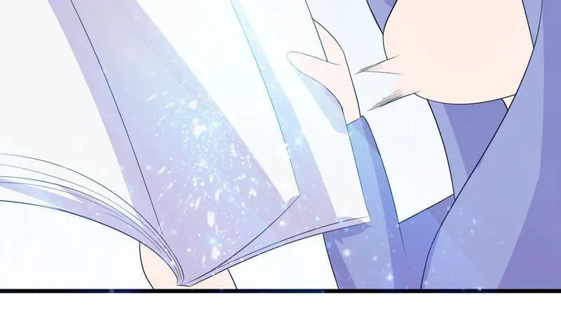 Read The Best Beast System (Colored) chapter 36 image 31 on Lezhin