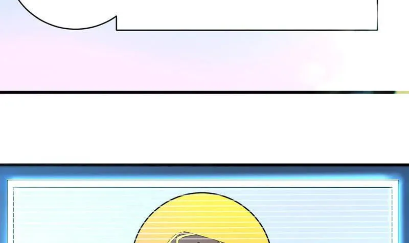 Read The Best Beast System (Colored) chapter 36 image 6 on Lezhin