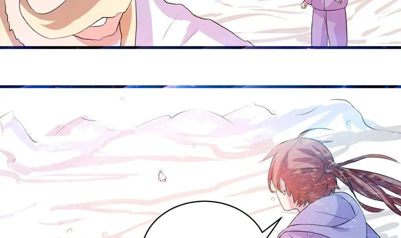 Read The Best Beast System (Colored) chapter 37 image 18 on Lezhin